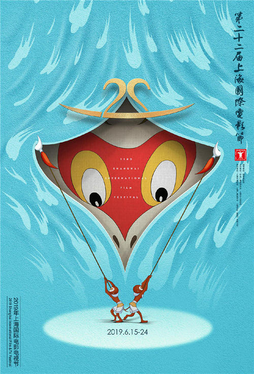 劳伦特大学硕士成绩单